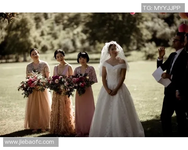 中国蓝队与新西兰的婚礼盛典展现两国文化交融与友谊的美好时刻